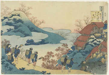 Sarumaru-dayu, c. 1839